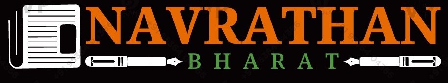 Navratan Bharat
