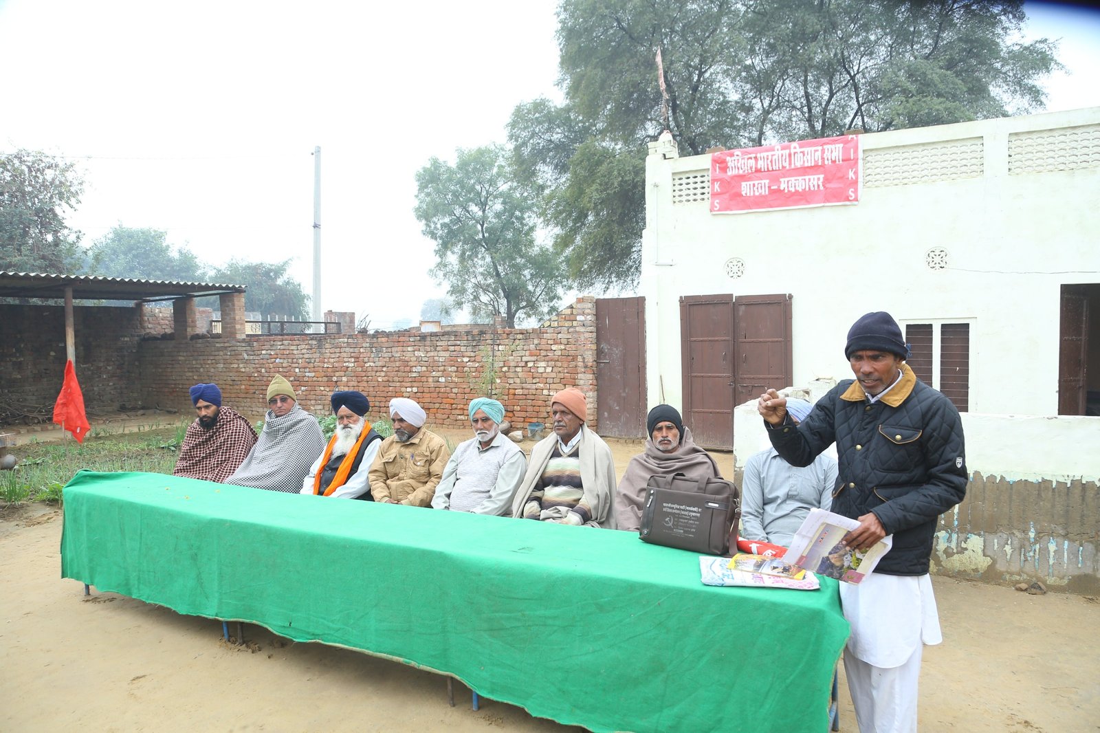 अखिल भारतीय किसान सभा मक्कासर का चौथा सम्मेलन सम्पन्न