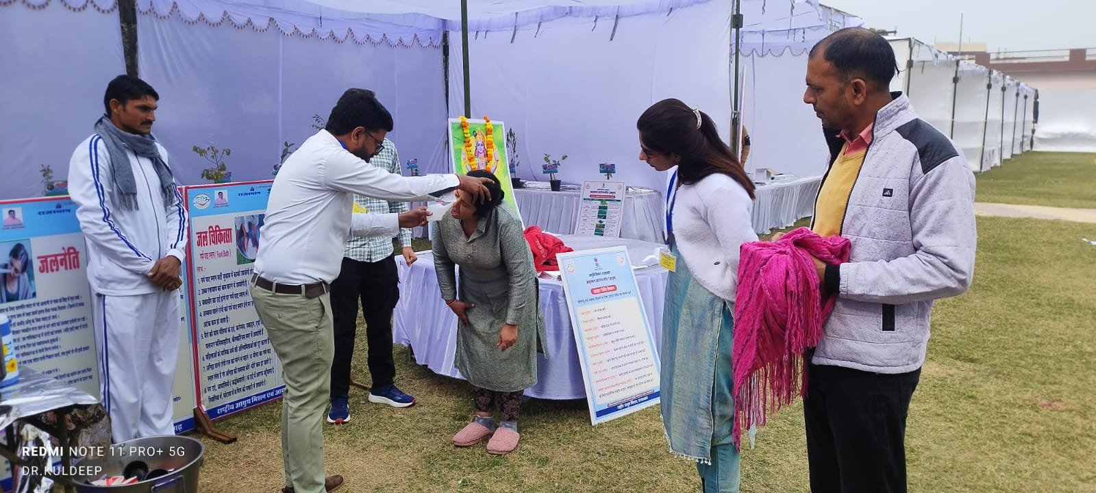 हनुमानगढ़ में आयुष विभाग की ओर से आयोजित हो रहा है दस दिवसीय निःशुल्क क्षारसूत्र शल्य चिकित्सा शिविर