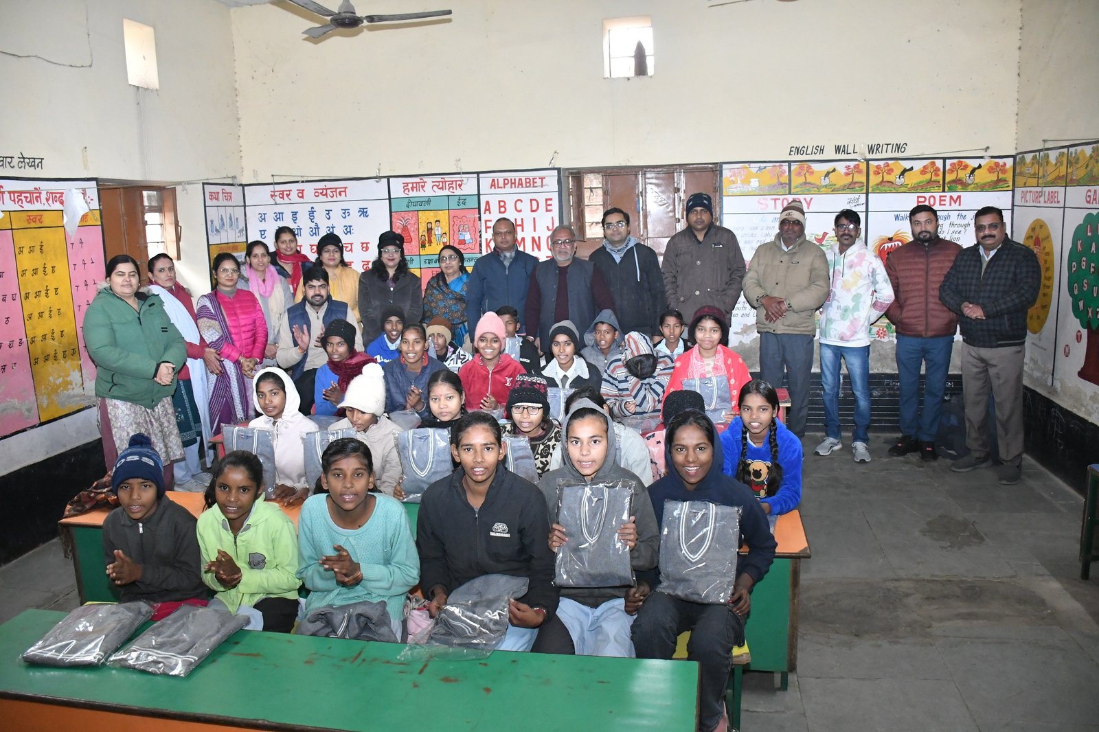 हनुमानगढ़ टाउन: जरूरतमंद विद्यार्थियों को मिली सर्दी से राहत