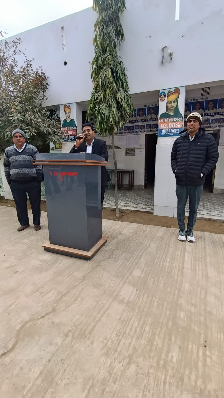 रावतसर में बाल विवाह रोकथाम को लेकर व्यापक जागरूकता कार्यक्रम, बच्चों व अभिभावकों को दिलाई गई शपथ