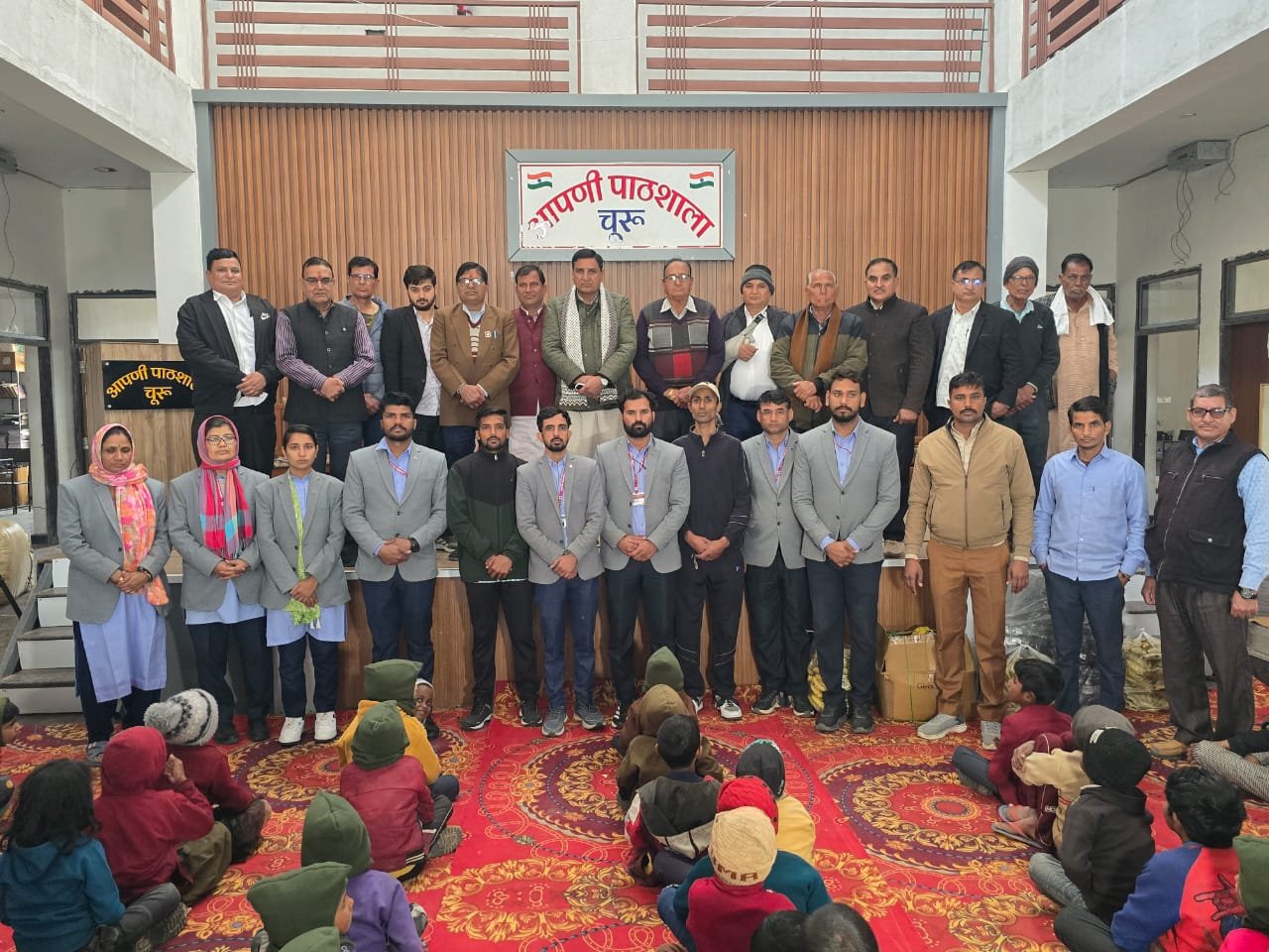 नववर्ष पर आपणी पाठशाला में वितरित किए गर्म कपड़े