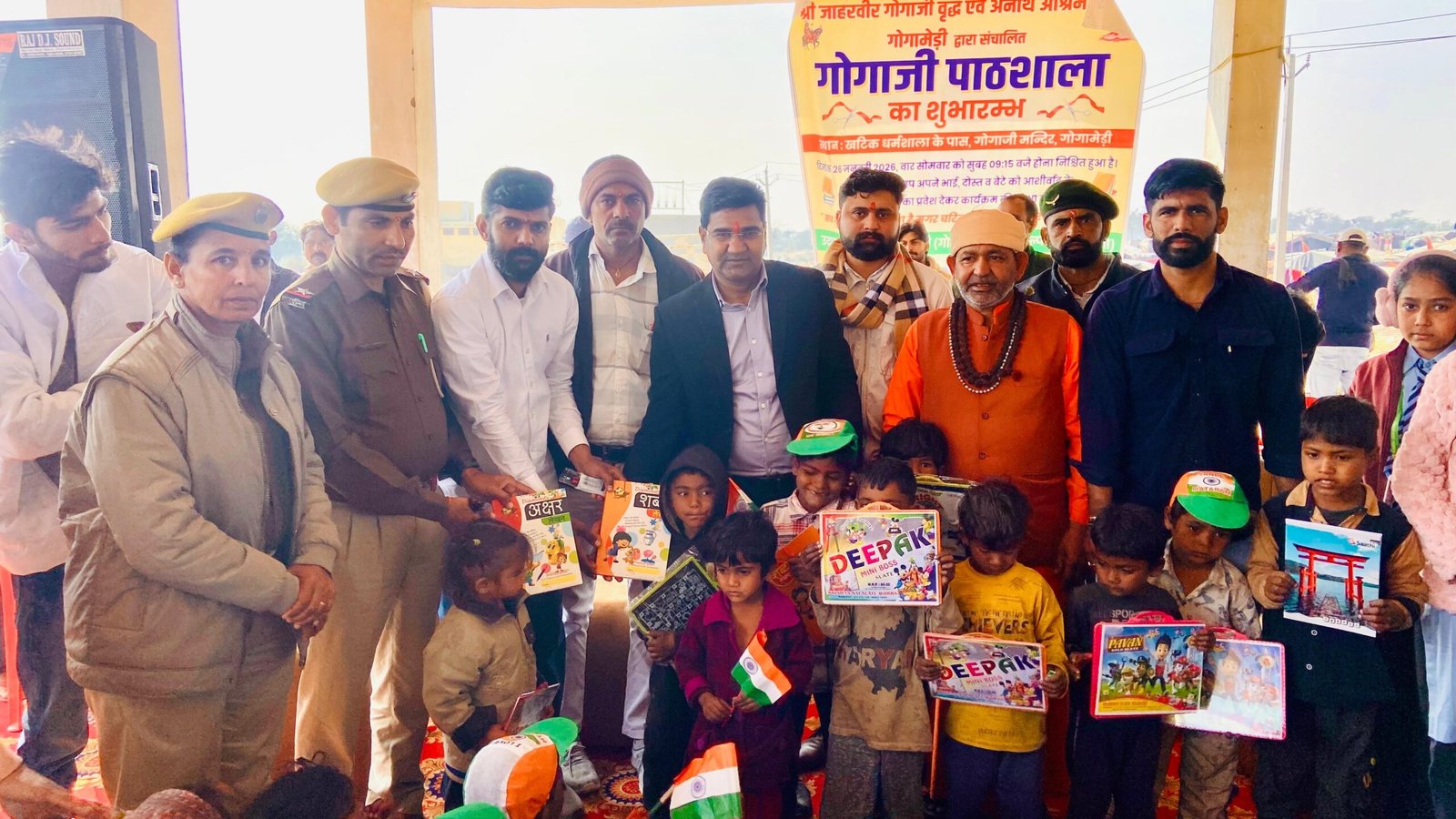 वंचित वर्ग के बच्चों के लिए गोगापीर पाठशाला खोलकर गणतंत्र दिवस को धरातल पर सार्थक करने का काम किया है युवाओं ने :-जितेन्द्र गोयल