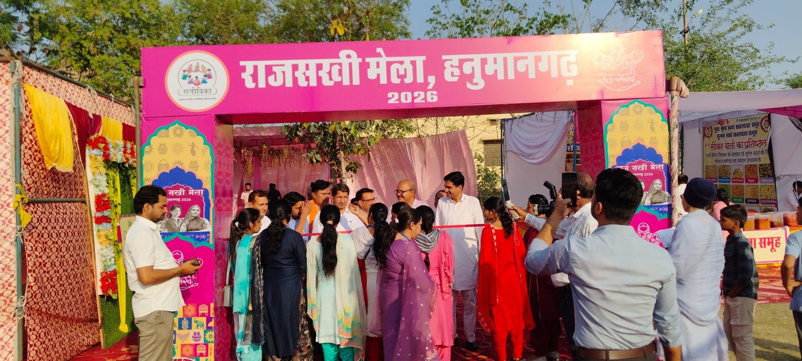 हनुमानगढ़ टाउन के फोर्ट स्कूल ग्राउंड में ‘राजसखी मेले’ का भव्य शुभारंभ, सांस्कृतिक कार्यक्रमों की रहेगी धूम