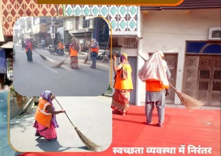 जिला की सभी नगर परिषद व पालिकाओं में और बेहतर होगी सफाई व्यवस्था: डीएमसी