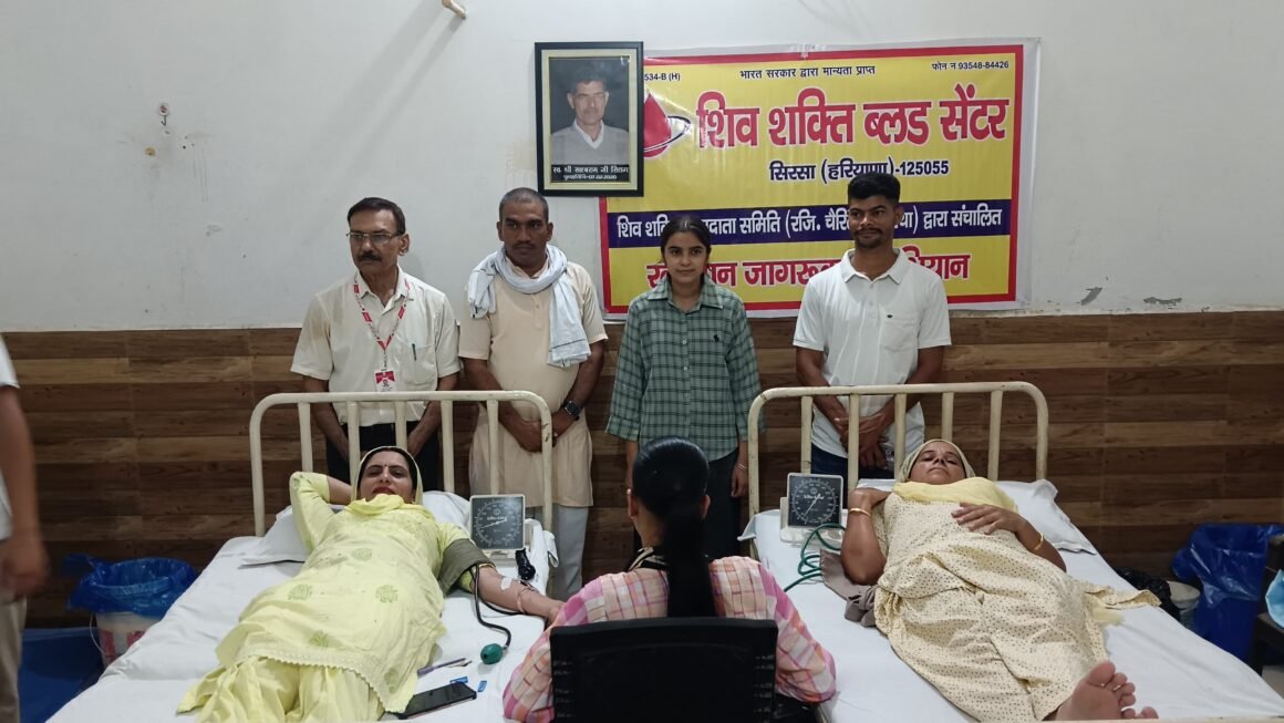 ऐलनाबाद: स्वर्गीय साहब राम सिहाग ममेरा की छठी पुण्यतिथि पर रक्तदान शिविर का आयोजन