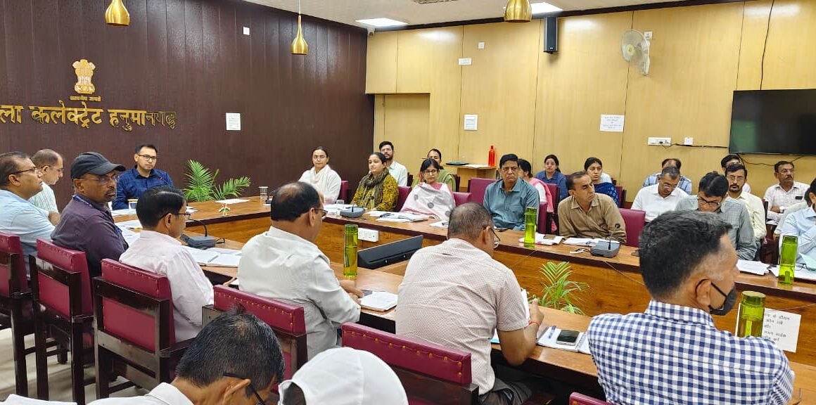 विभागीय योजनाओं की समीक्षा, बजट घोषणाओं और आमजन की परिवेदनाओं के समयबद्ध समाधान के निर्देश
