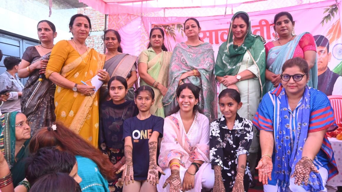 सावन तीज मिलन महोत्सव में उमड़ा महिलाओं का सैलाब, झूलों, नृत्य और प्रतियोगिताओं ने बांधा समां* 