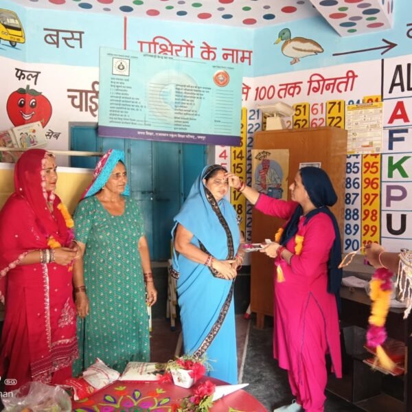आंगन मिलन सेवा से सजा अपनत्व का आंगन, स्वास्थ्य और पोषण का दिया संदेश